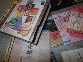 SS Sega Saturn SEGASATURN Sakura Wars 2 First Edition Sega SEGA With postcard