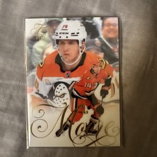 2025-26 Fleer Flair RC Ian Moore
