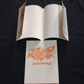 JET SET RADIO Perfect Guide Sega Dreamcast Book 2000 First Edition Rare Japan