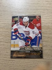 View ALL the 2015-16 Upper Deck Young Guns in One Place! 125
