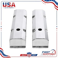 2pc Fabricated Aluminum Tall Valve Covers For Small Block Chevy 327 350 383 2pc Fabricated Aluminum Tall Valve Covers For Small Block Chevy 327 350 383