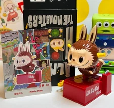 The Monsters Almost Hidden Series Confirmed Figure - Hidden-Kiddie Ride