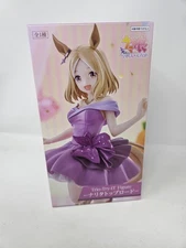 Uma Musume Pretty Derby Narita Top Road Trio-Try-iT Figure by FuRyu New Anime