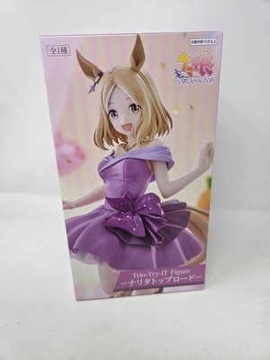 Uma Musume Pretty Derby Narita Top Road Trio-Try-iT Figure by