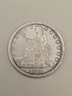 1877-S Silver Trade Dollar $1