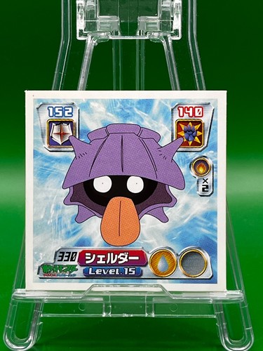 Shellder 330 Pokemon ADVANCED GENERATION Sticker TCG Trading Card Game ...