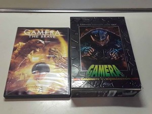 Gamera Complete Collection | eBay