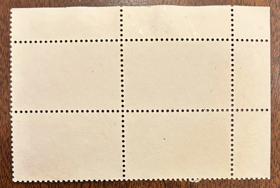 U.S. 1991 Plate block of 4 used Scott # 2482. #08-02019 - Image 2 of 2