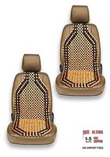 Wood Beaded Comfort Seat Cushion Seat Cover 2 Pcs. 2 Pack Beige/ Black