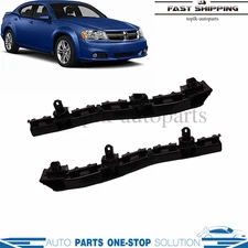 RIGHT & LEFT FASCIA SUPPORT BRACKET FOR 11-14 DODGE AVENGER FRONT BUMPER NEW
