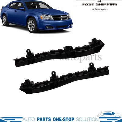 RIGHT & LEFT FASCIA SUPPORT BRACKET FOR 11-14 DODGE AVENGER FRONT BUMPER NEW