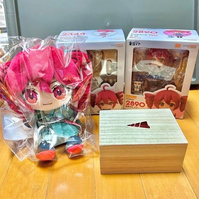 Kasane Teto Merchandise Konvolut Nendoroid Choco Puni Plushie: Tet (mit Sake ...
