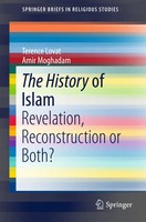 Terence Lovat (U. A.) | The History Of Islam | Taschenbuch | Englisch (2017)