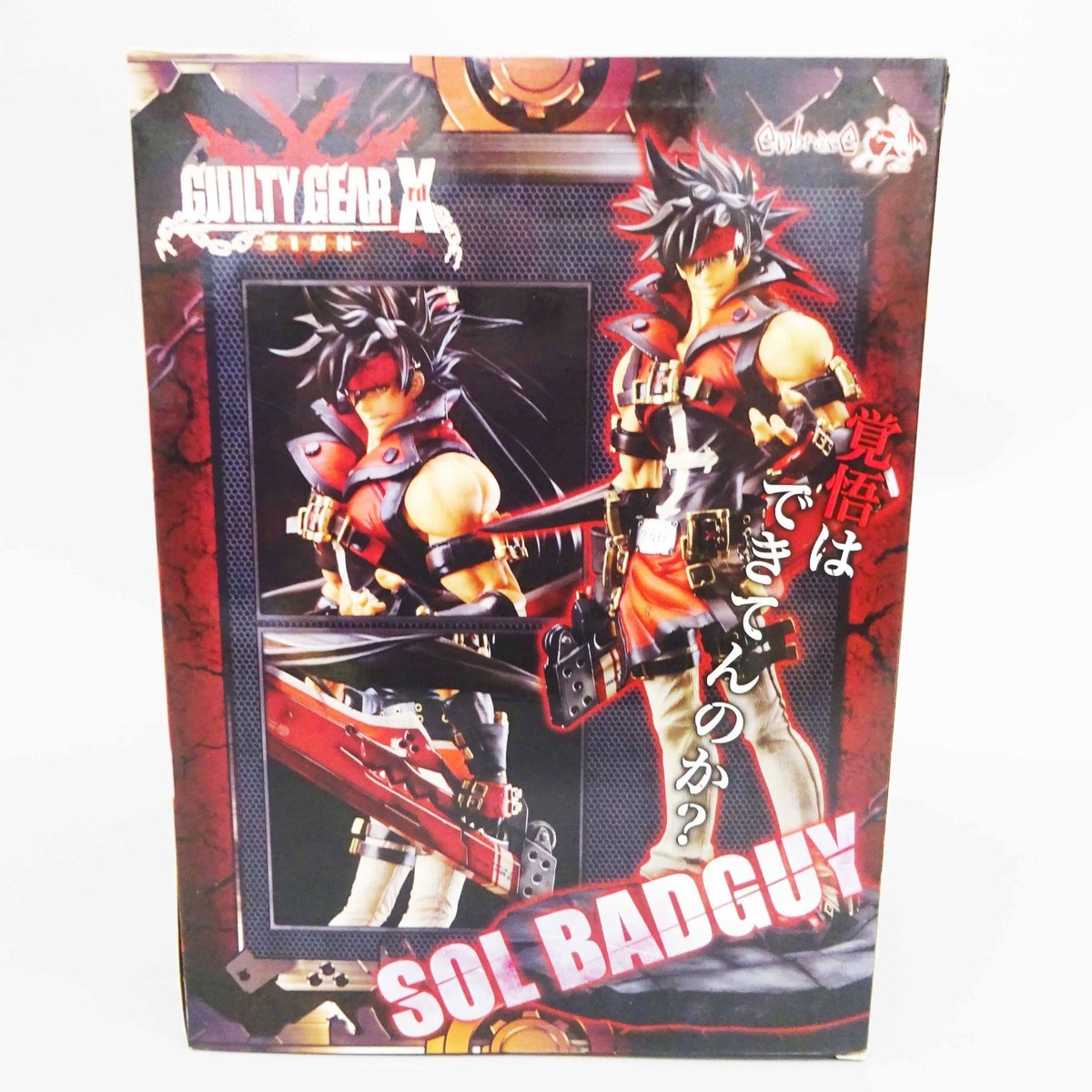 Guilty Gear XRD Sign Sol Badguy 1/8 Complete Figure Ps3 Junkyard