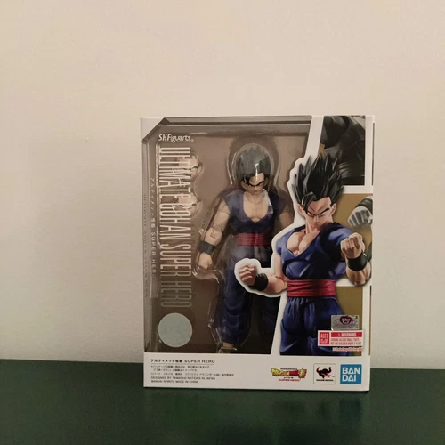 S.H. Figuarts UTIMATE GOHAN - Mint in Box