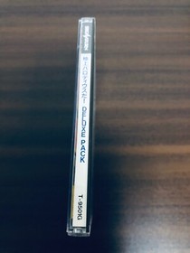 Gokujyo Parodius Da! Deluxe Pack SS KONAMI Sega Saturn Japan 1995 