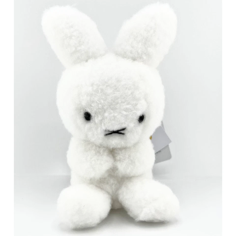 Miffy Plush Keychain 70th Anniversary Limited Editions Nijntje Sekiguchi New - Image 4 of 4