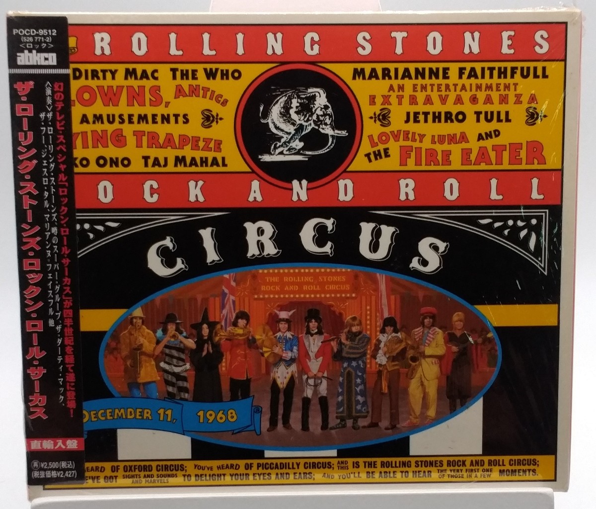 The Rolling Stones☆Japan Tour 1998 12CD The Rolling Stones