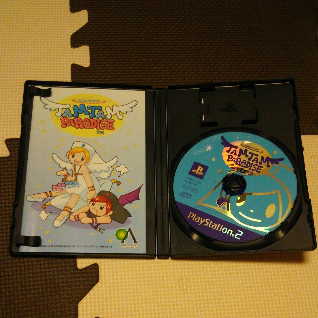 ☆ 新品、未開封 PS2 タムタムパラダイス 専用コントローラー付き ☆ 1314567952.jpg?1630737998