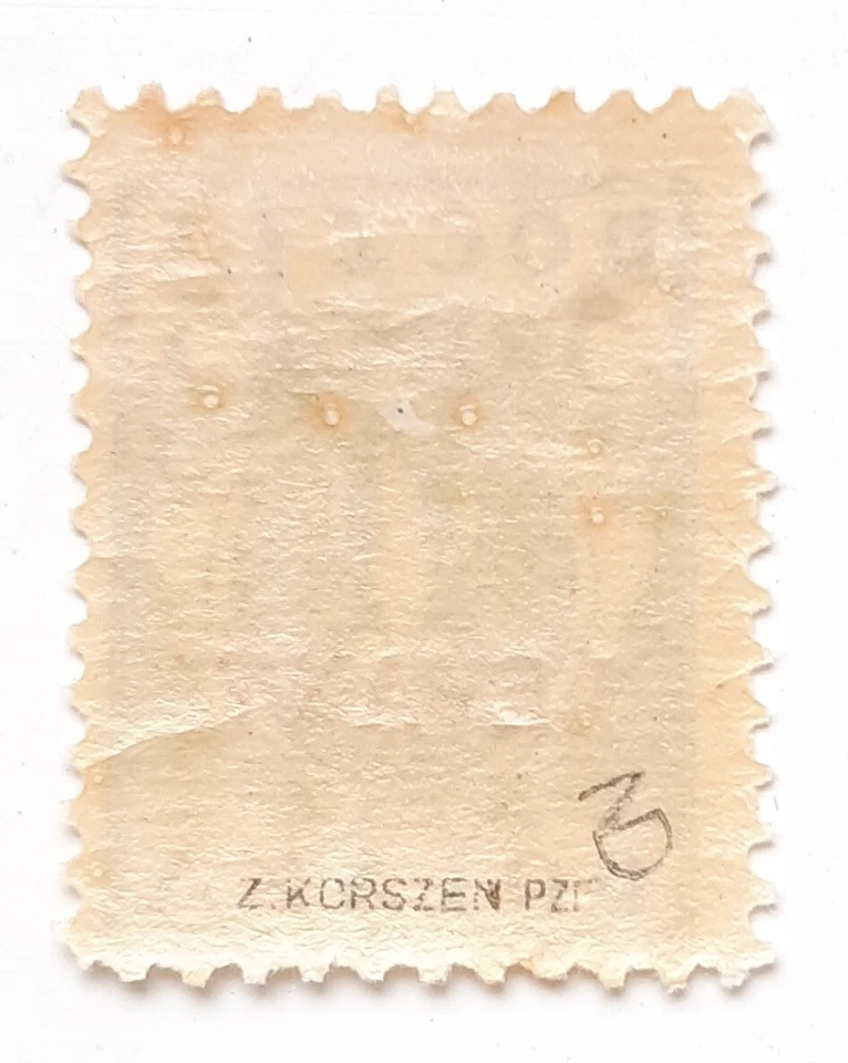Stamps, Poland: Konstantynopol Fi 1xND - Fi 12xND. LEVANT, 1919 - Image 4 of 4