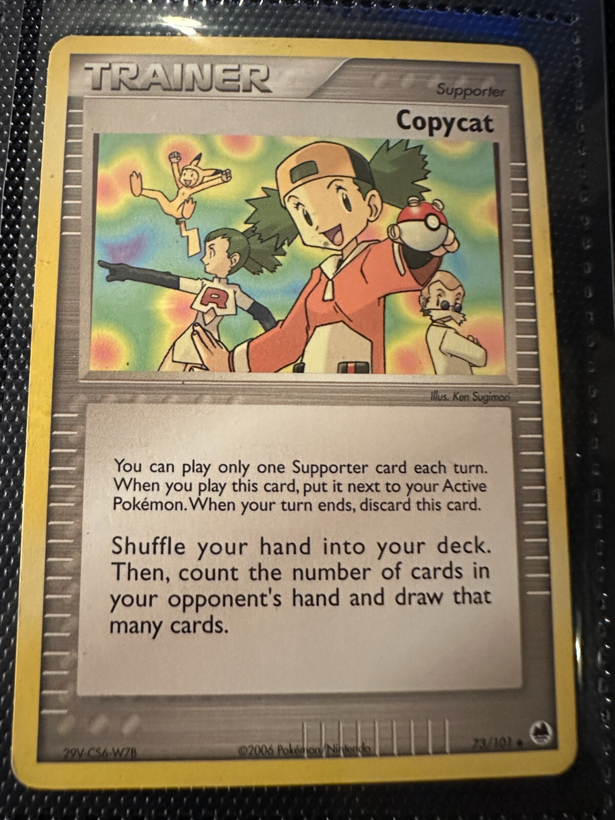 Copycat 73/101 Dragon Frontiers Regular