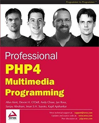 Professional PHP 4 Multimedia Programming (Programmer to programmer), Very Good