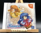 Kanon w/spine (Sega Dreamcast,2000) from japan
