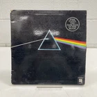 RETRO LP MUSIC VINYL RECORD DJ Album 70s 80s Dark Side Of The Moon Pink Floyd