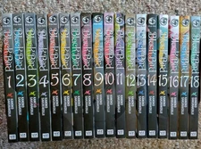 Black Bird Magna Vol. 1 - 18 Complete set Kanoko Sakurakouji - LIKE NEW