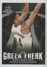 2020 Leaf Best of Basketball Giannis Antetokounmpo #GF-03 0l1