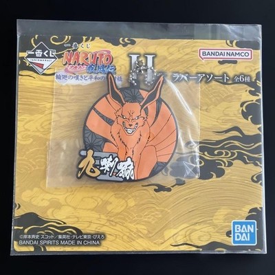 Naruto Shippuden Rubber Assortment Ichiban Kuji Set | eBay