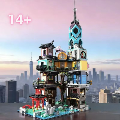 MOC City Gardens Bausteine Set mit Figuren großes Vitrinenmodell 5686 Teile