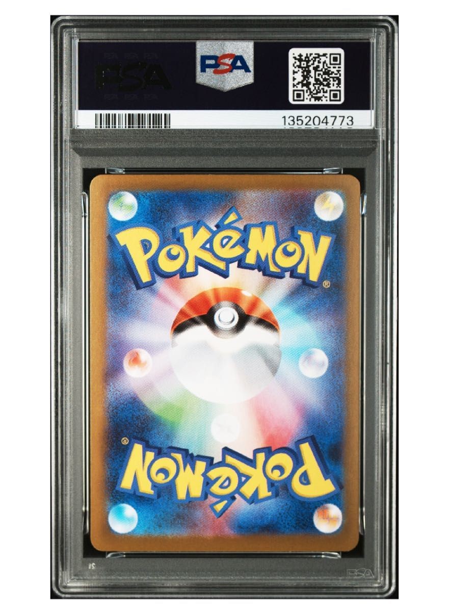 PSA 10 Mega Absol EX SAR 089/063 M1L Mega Brave 2025 Pokemon Card