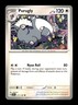 Pokémon TCG SV07: Stellar Crown  Purugly Common Regular