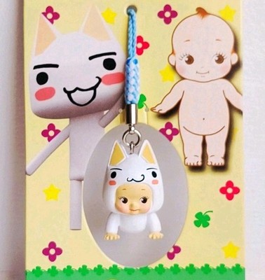 Kewpie x Doko Demo Issyo Toro Katze Schlüsselanhänger, Japan (2,5 cm)  