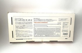 Sega Dreamcast Keyboard HKT-7600/Phantasy Star Online Ver2/Visual Memory Unit