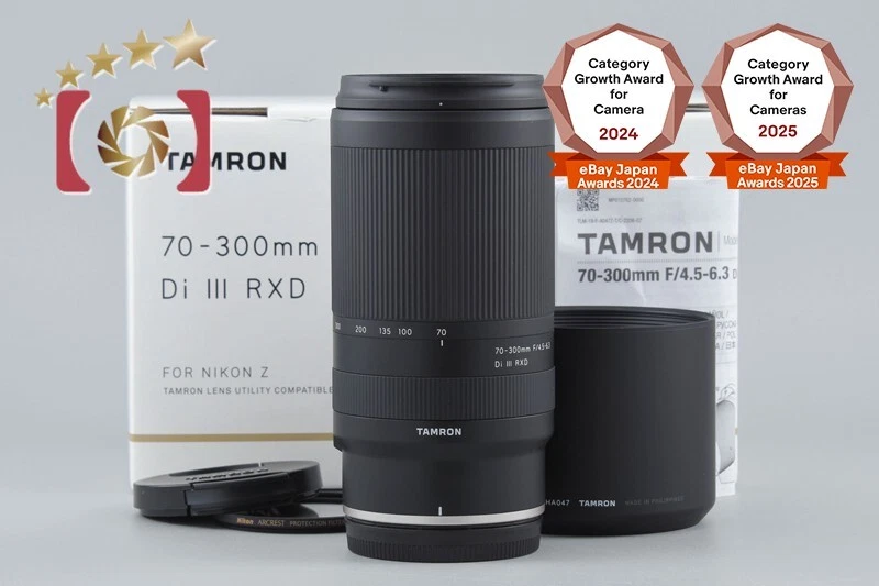 Tamron 70-300mm Camera Lenses for Nikon for sale | eBay
