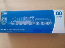DAPOL 4S-001-004 - 78xx Hook Norton Manor 7823- BR Black - DCC FITTED - Box - OO