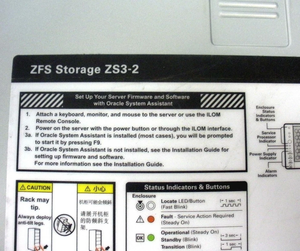 Oracle ZS3-2 ZFS Storage 2x 8-Core 2.1Ghz 256GB RAM 4X 900GB - Image 4 of 4