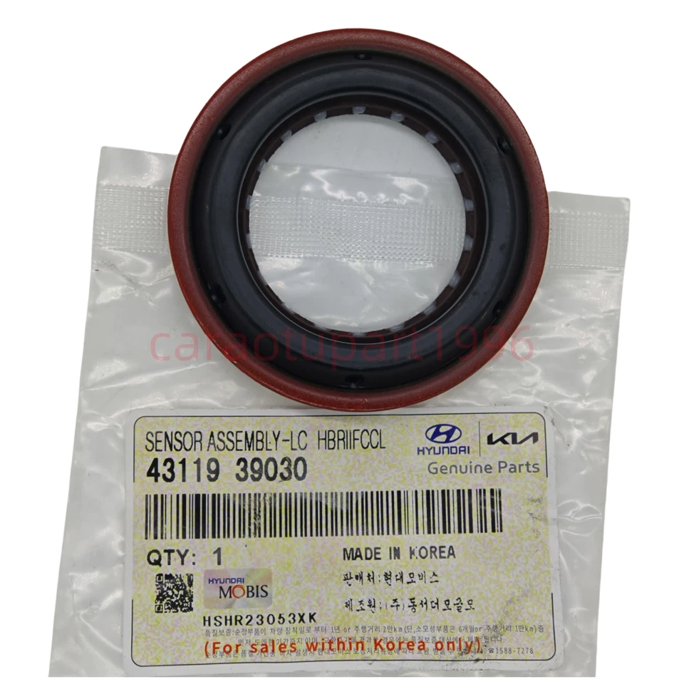 Left Transmission Output Shaft Seal 43119-39030 Fit for Kia Hyundai 2006-2022 - Image 2 of 4