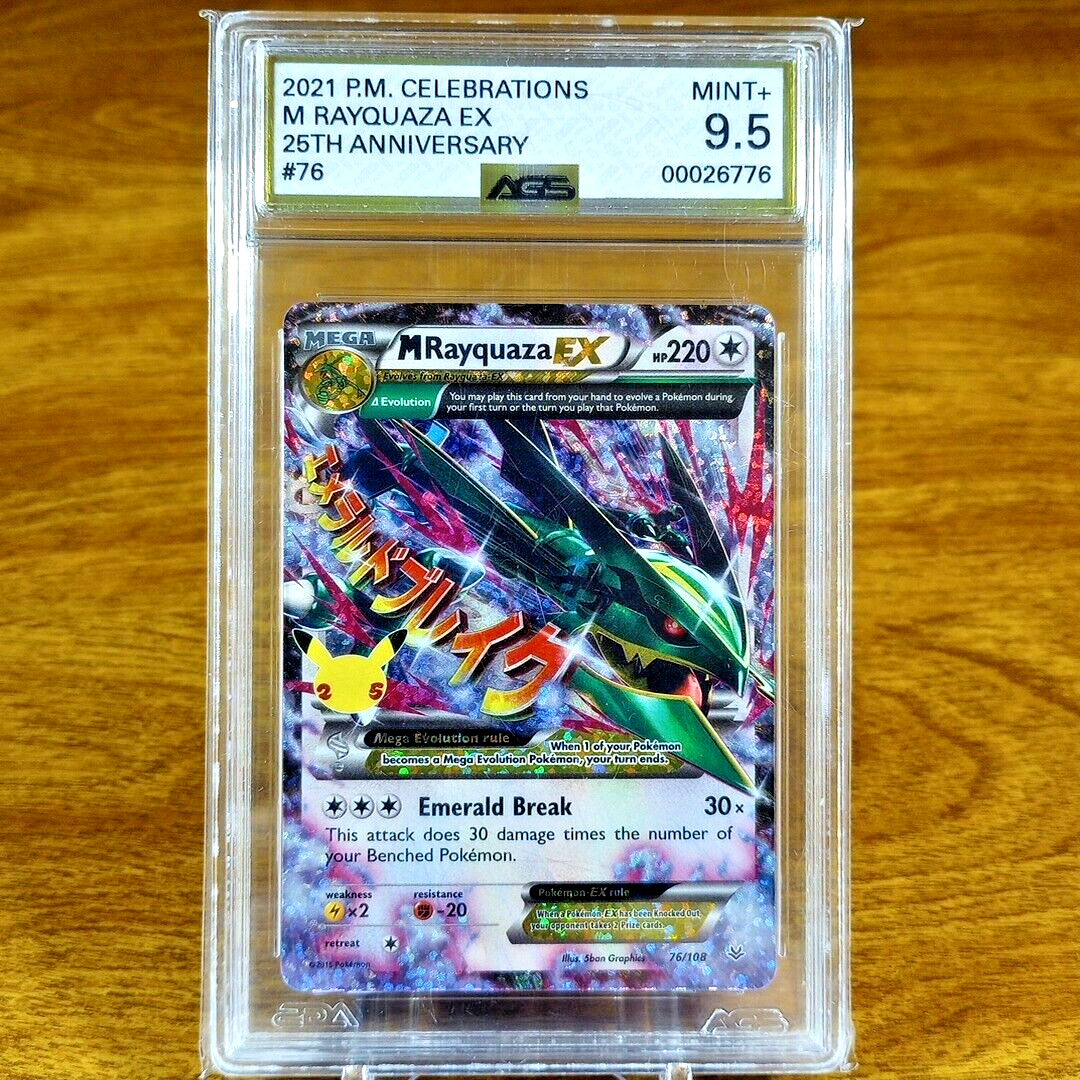 ポケモンカードゲーム M Rayquaza EX 76/108 25th Celebrations ポケモンカードゲーム M Rayquaza EX 76/108 25th Celebrations