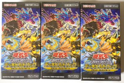Yugioh Card Deck Build Pack Grand Creators 3 Box Set Japanese NEW DHL
