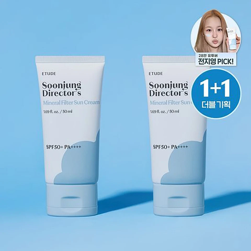 Crema solar ETUDE SOON JUNG x Director's 50 ml + 50 ml (filtro mineral, humedad) Foto 3 de 4