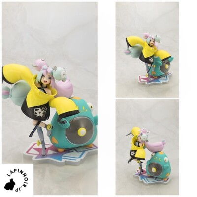 Pocket Monsters Harabarii Nanjamo Pokémon Center Original Figure
