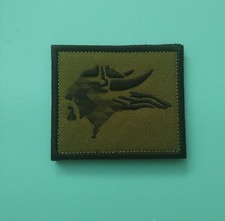 NSWDG Mobility Small Patch August Clearance