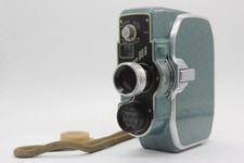 Bauer 88B Schneider-Kreuznach Xenoplan 13mm F1.9 Cine Camera