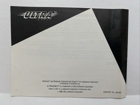 Skate or Die Nintendo NES Instruction Manual Booklet ONLY