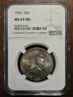 Beautifully Toned 1954 BU 50C Silver Franklin Half Dollar NGC MS 65 FBL