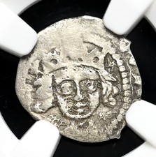 IRELAND. Edward IV, 1471-1483. Silver Penny. Dublin, Burns Type 22, NGC VF25
