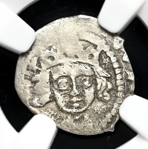 IRELAND. Edward IV, 1471-1483. Silver Penny. Dublin, Burns Type 22, NGC VF25